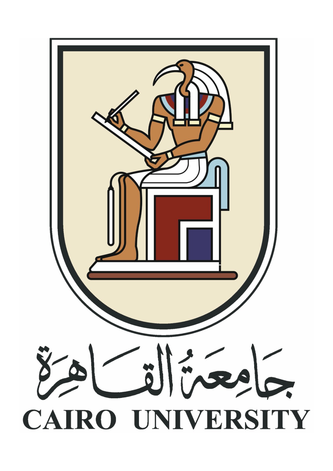 Participating Egyptian institution logo